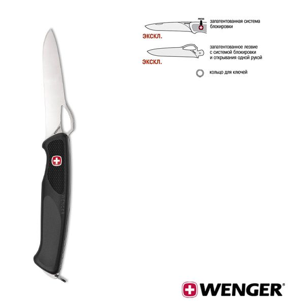 New Ranger, 120 �� (�����.),  ����� (1.77.51)