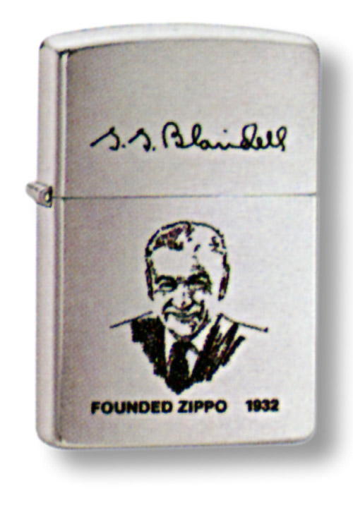 ZIPPO (200FL)