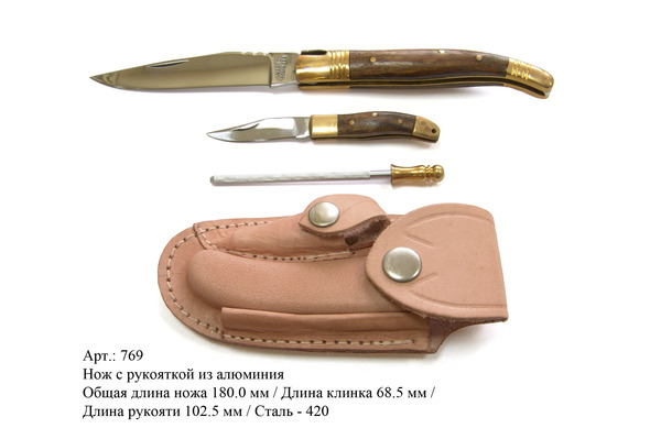 Набор ножей в кожаном чехле   (720S)