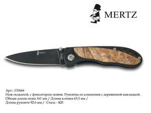 Нож складной Mertz (133666)