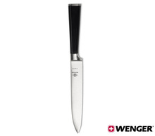 Нож кованый для нарезки, 13 см (3.153.013)